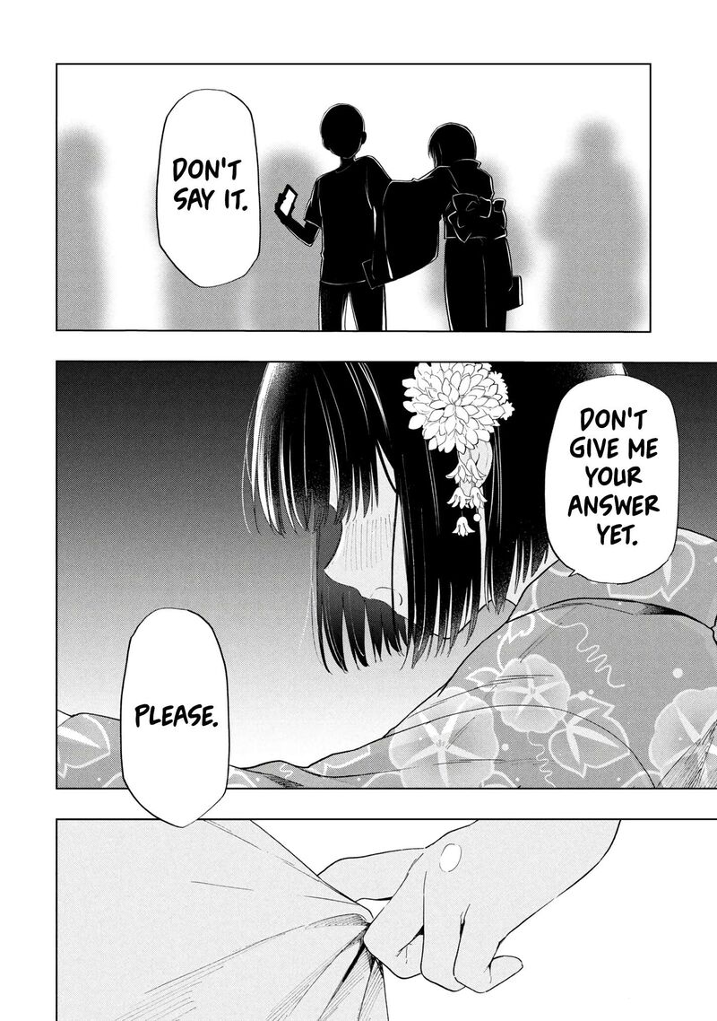 Ochinai Yogore Wo Boku Wa Nanto Yobeba Yokatta Noka Chapter 18 Page 28