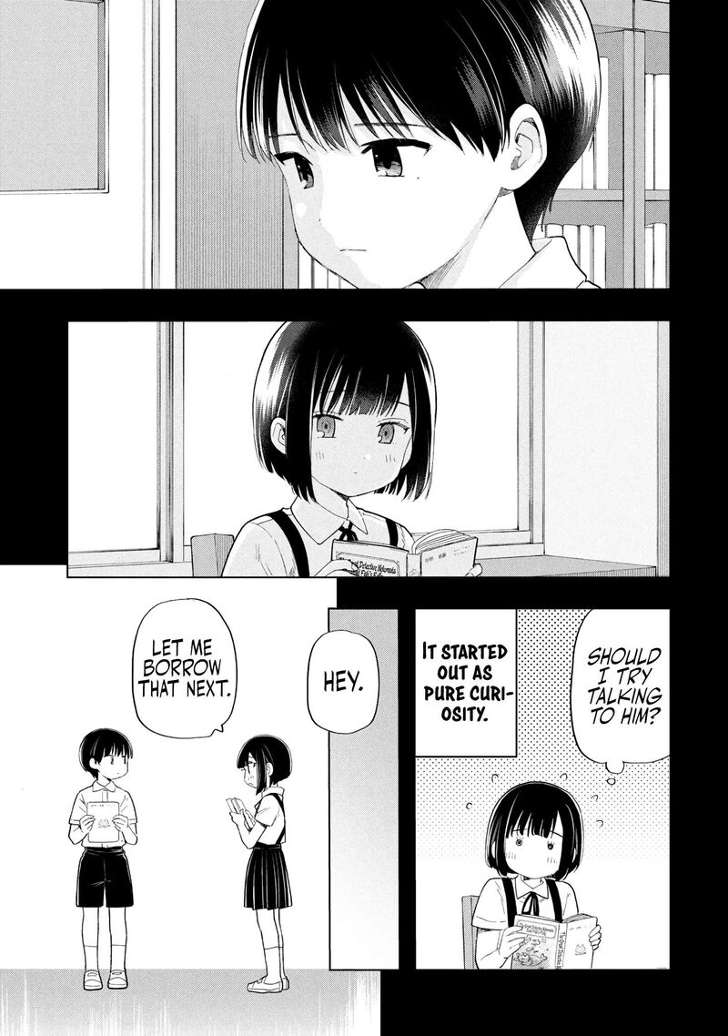 Ochinai Yogore Wo Boku Wa Nanto Yobeba Yokatta Noka Chapter 18 Page 3