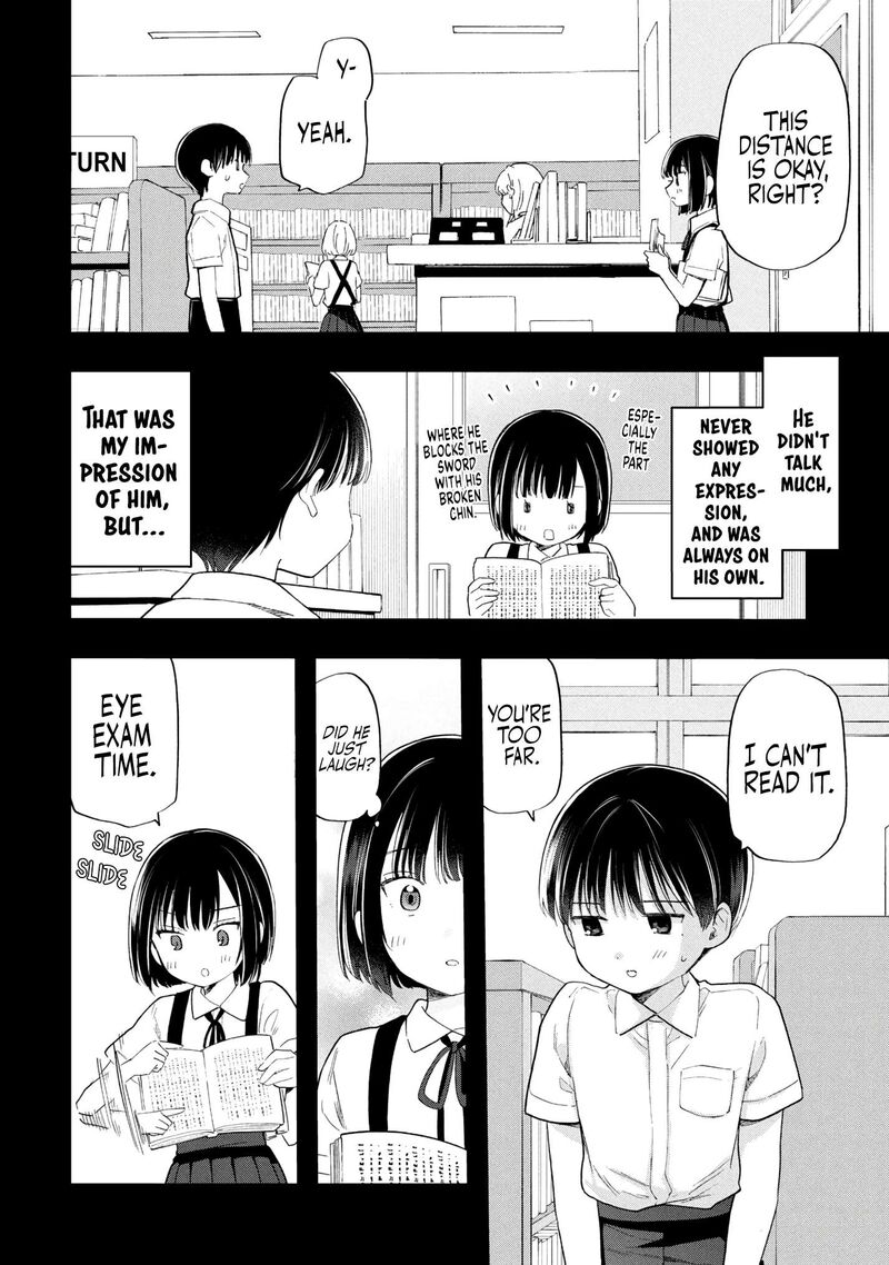 Ochinai Yogore Wo Boku Wa Nanto Yobeba Yokatta Noka Chapter 18 Page 6
