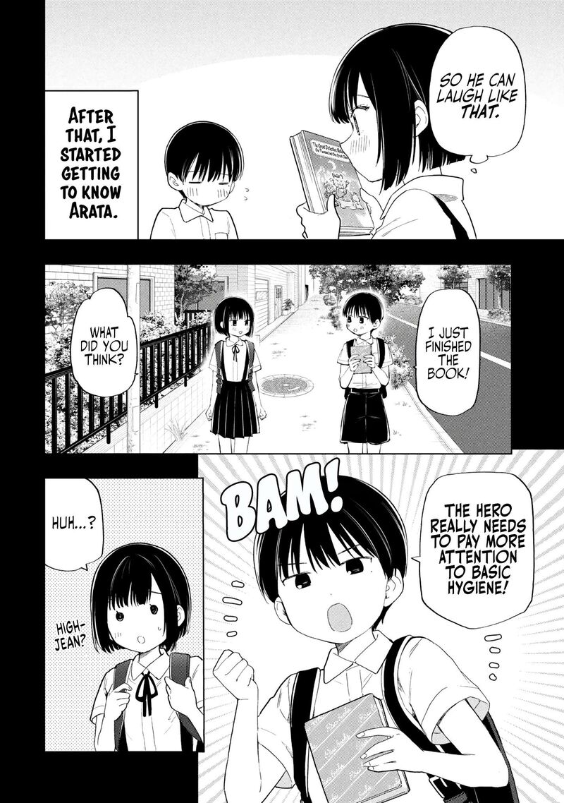 Ochinai Yogore Wo Boku Wa Nanto Yobeba Yokatta Noka Chapter 18 Page 8