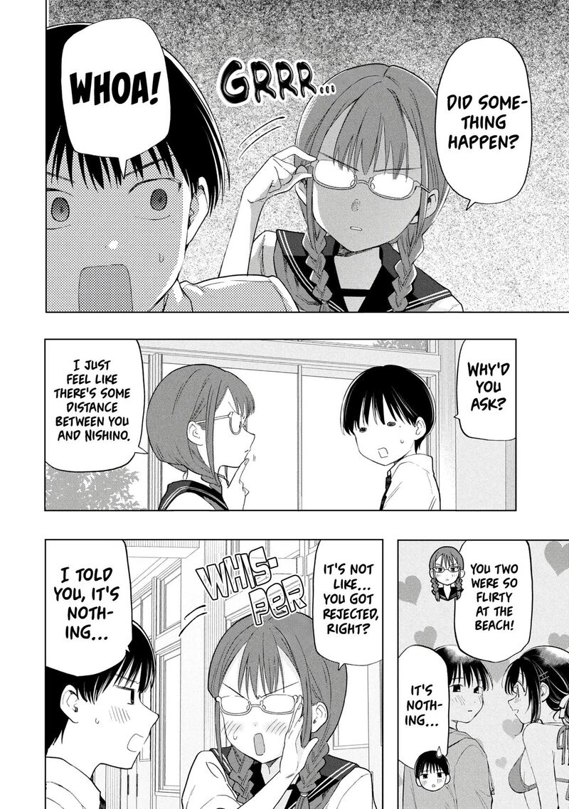 Ochinai Yogore Wo Boku Wa Nanto Yobeba Yokatta Noka Chapter 19 Page 12