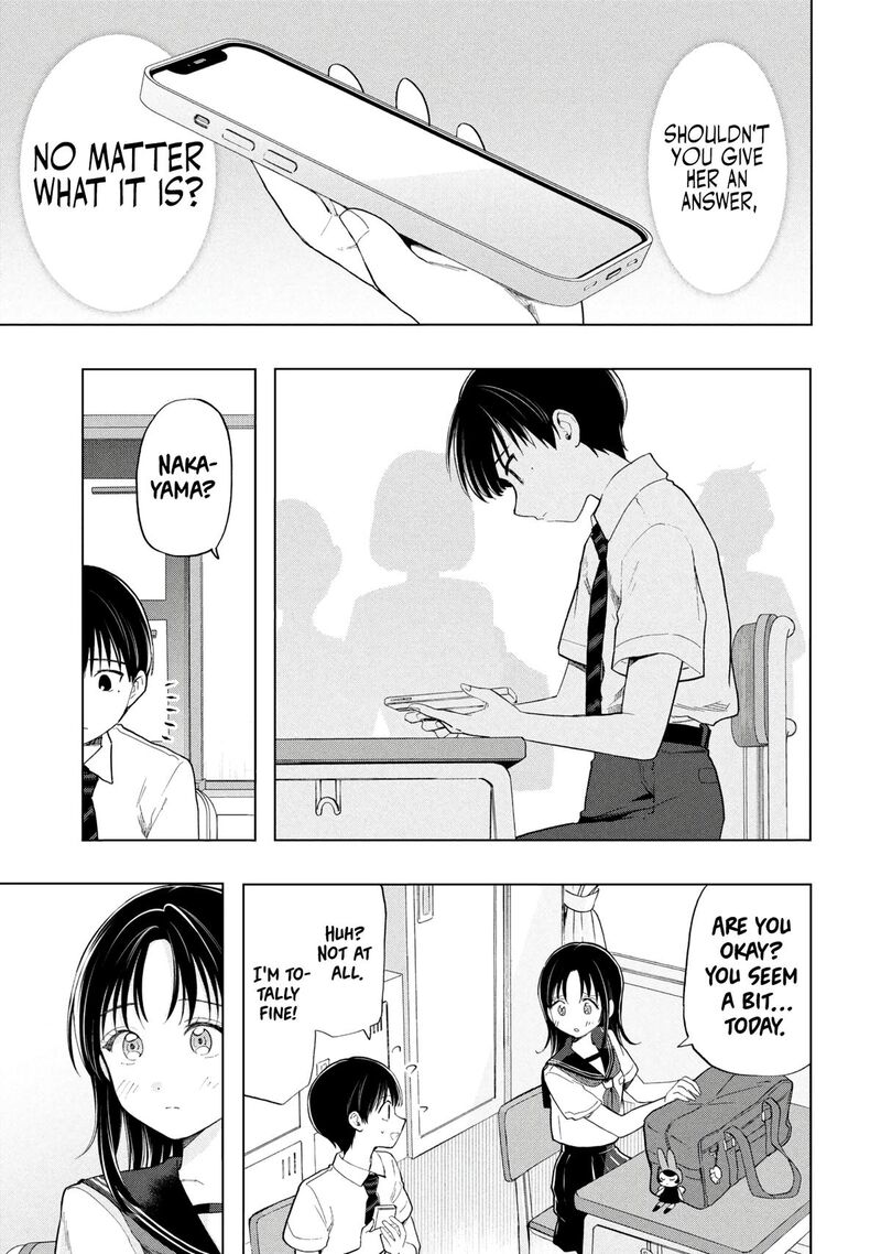 Ochinai Yogore Wo Boku Wa Nanto Yobeba Yokatta Noka Chapter 19 Page 17
