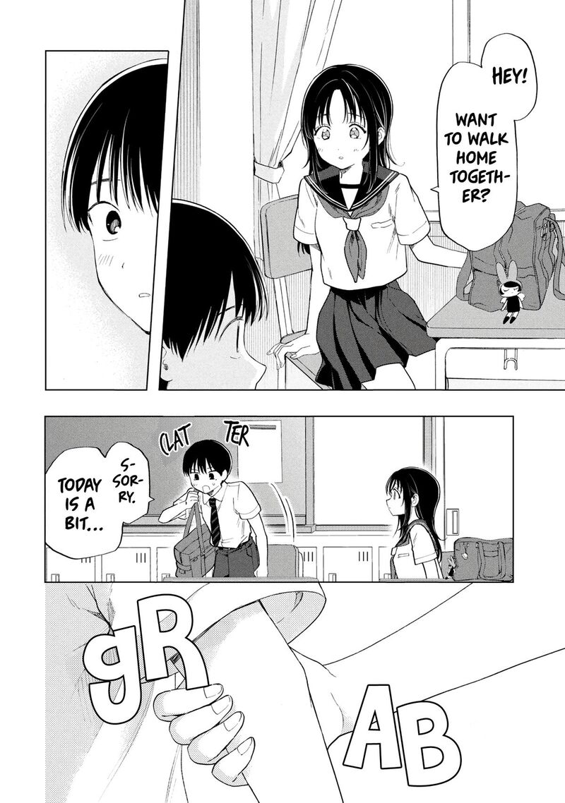 Ochinai Yogore Wo Boku Wa Nanto Yobeba Yokatta Noka Chapter 19 Page 18