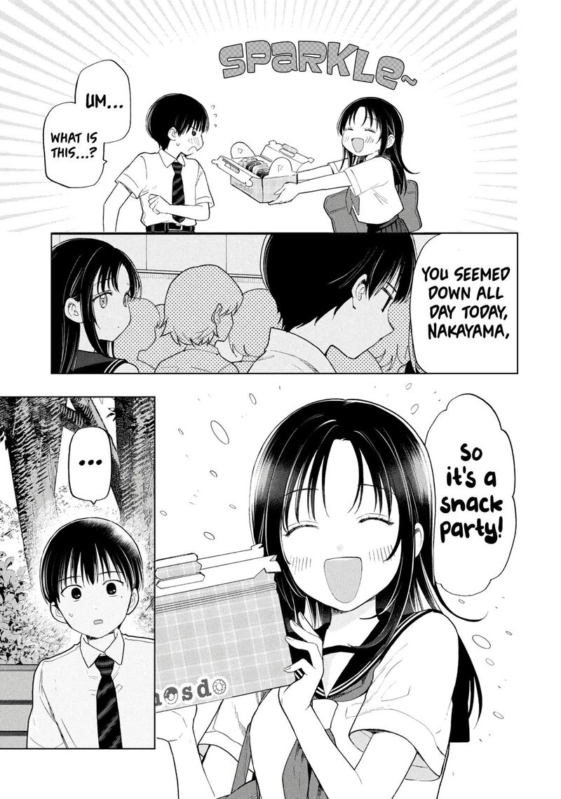 Ochinai Yogore Wo Boku Wa Nanto Yobeba Yokatta Noka Chapter 19 Page 23