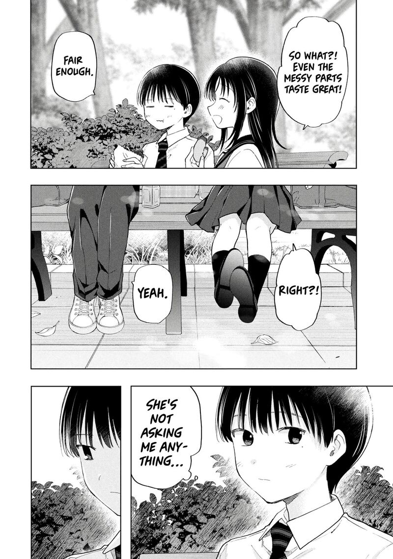 Ochinai Yogore Wo Boku Wa Nanto Yobeba Yokatta Noka Chapter 19 Page 27