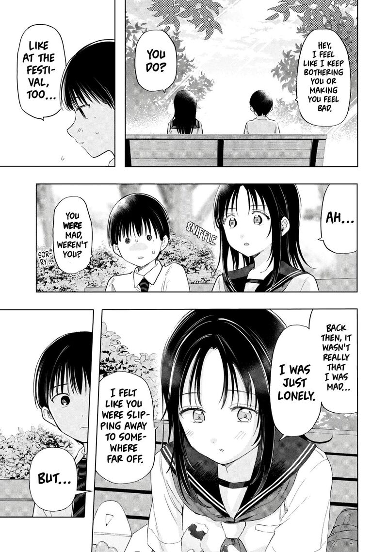 Ochinai Yogore Wo Boku Wa Nanto Yobeba Yokatta Noka Chapter 19 Page 28