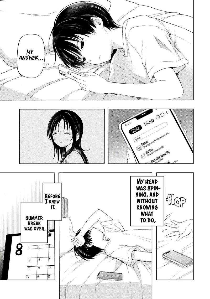 Ochinai Yogore Wo Boku Wa Nanto Yobeba Yokatta Noka Chapter 19 Page 3