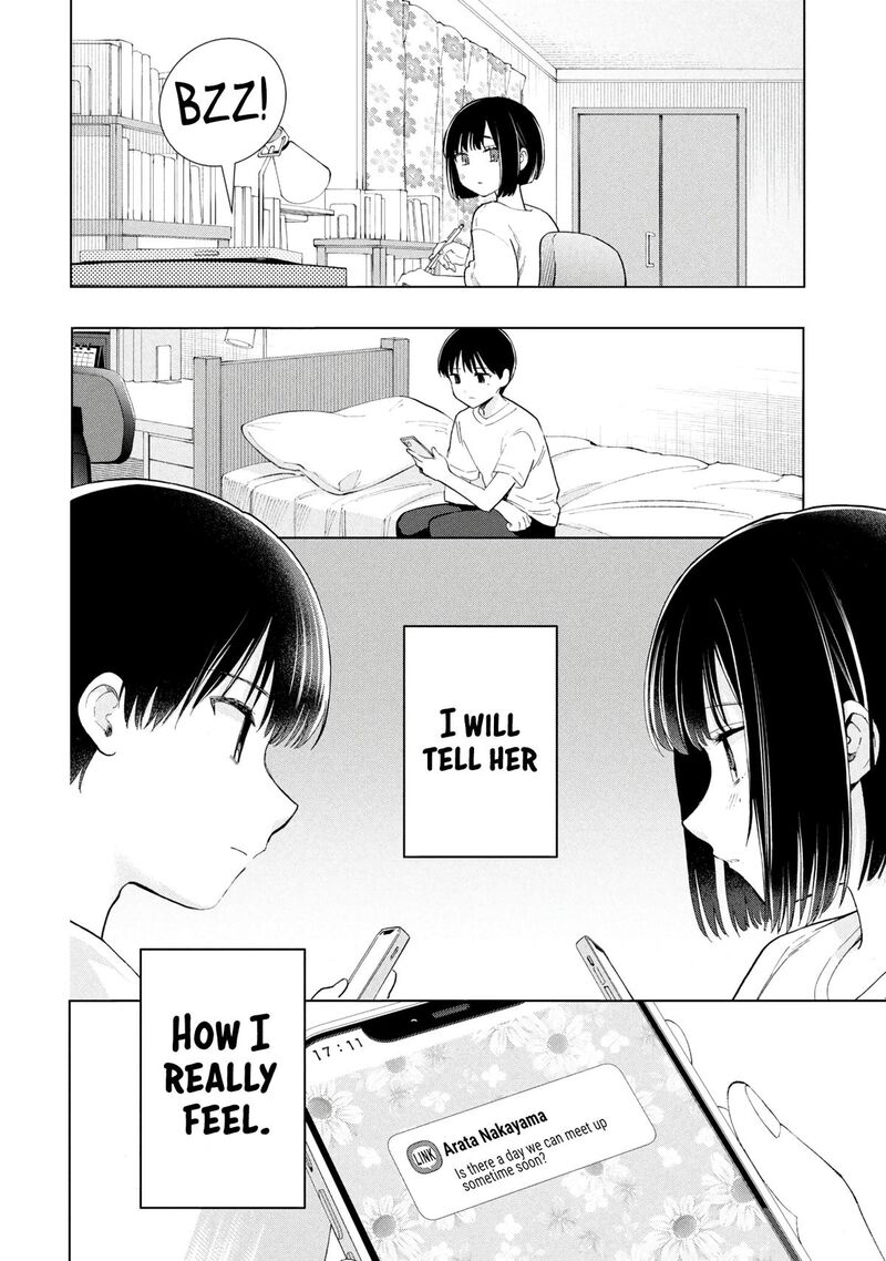 Ochinai Yogore Wo Boku Wa Nanto Yobeba Yokatta Noka Chapter 19 Page 33