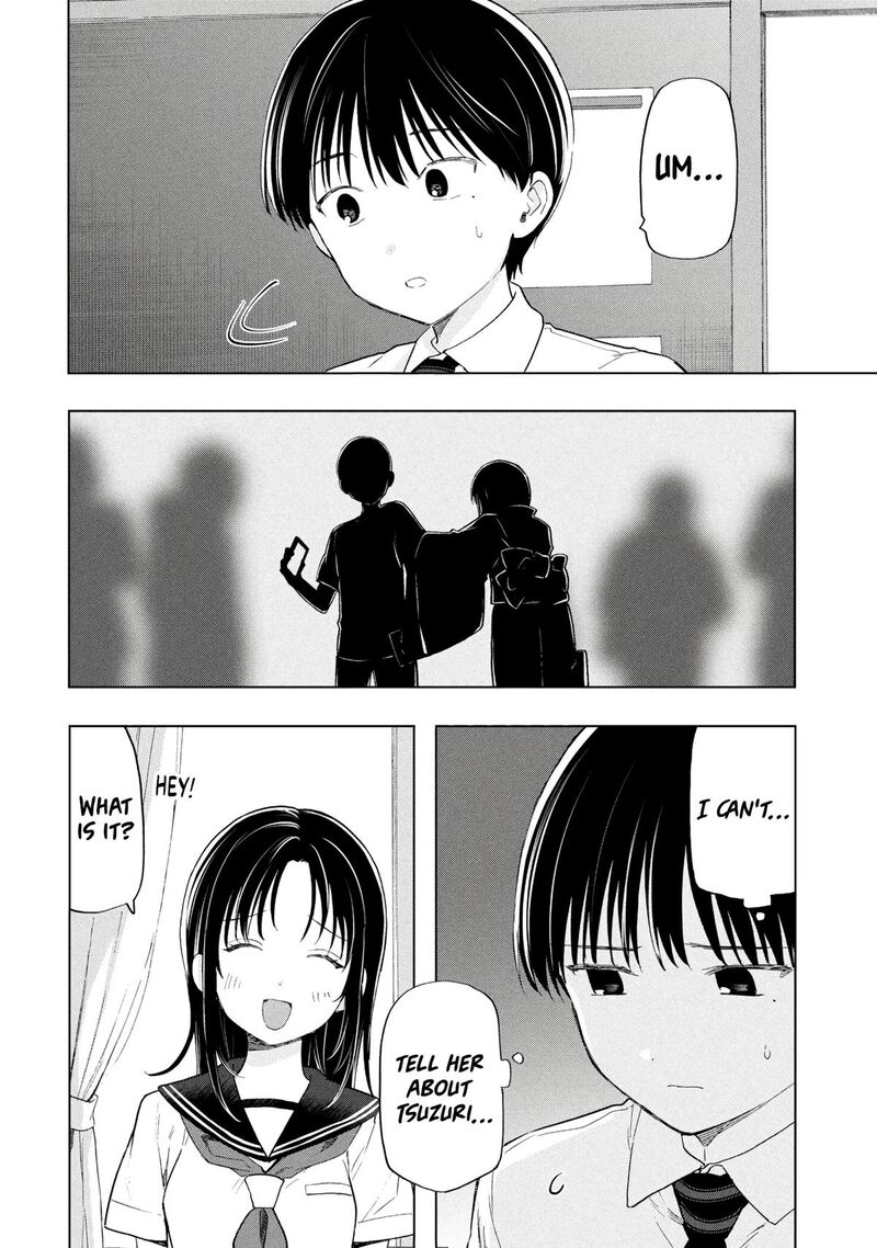 Ochinai Yogore Wo Boku Wa Nanto Yobeba Yokatta Noka Chapter 19 Page 6