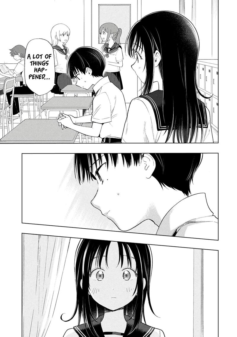 Ochinai Yogore Wo Boku Wa Nanto Yobeba Yokatta Noka Chapter 19 Page 7