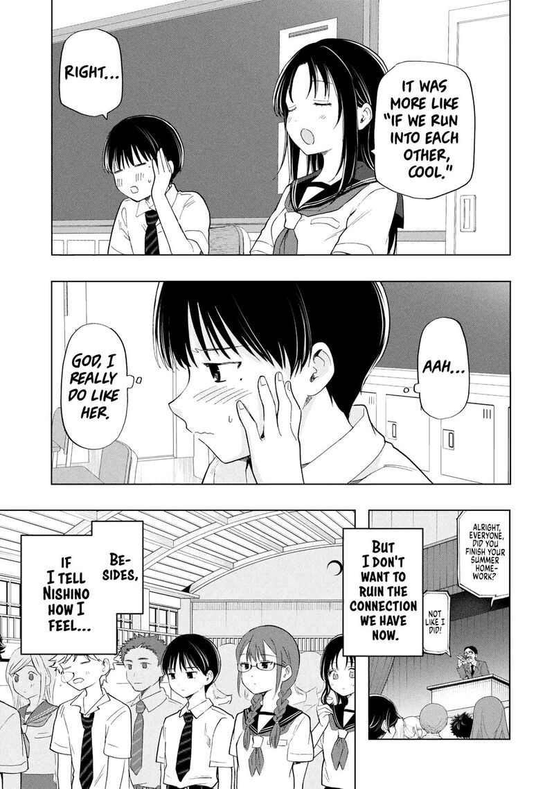 Ochinai Yogore Wo Boku Wa Nanto Yobeba Yokatta Noka Chapter 19 Page 9