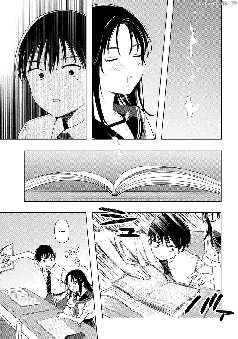 Ochinai Yogore Wo Boku Wa Nanto Yobeba Yokatta Noka Chapter 2 Page 11