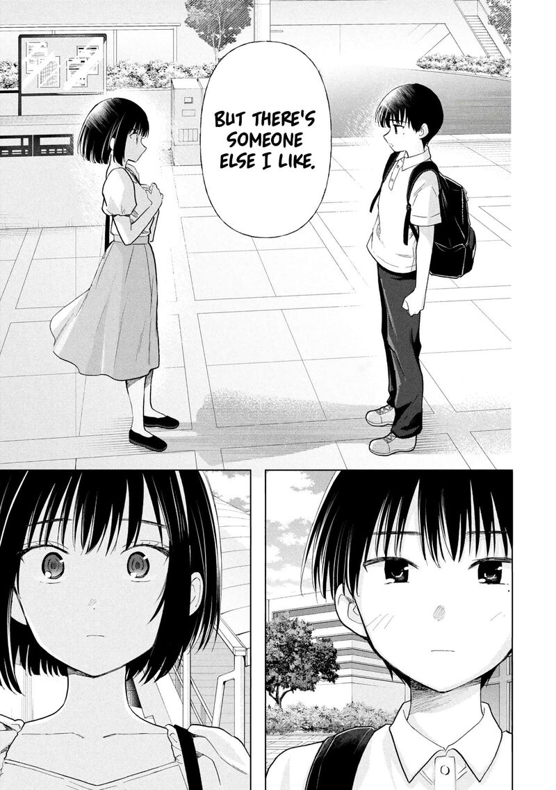 Ochinai Yogore Wo Boku Wa Nanto Yobeba Yokatta Noka Chapter 20 Page 13