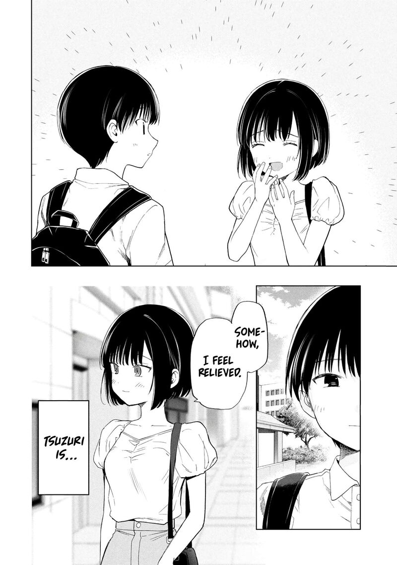 Ochinai Yogore Wo Boku Wa Nanto Yobeba Yokatta Noka Chapter 20 Page 20