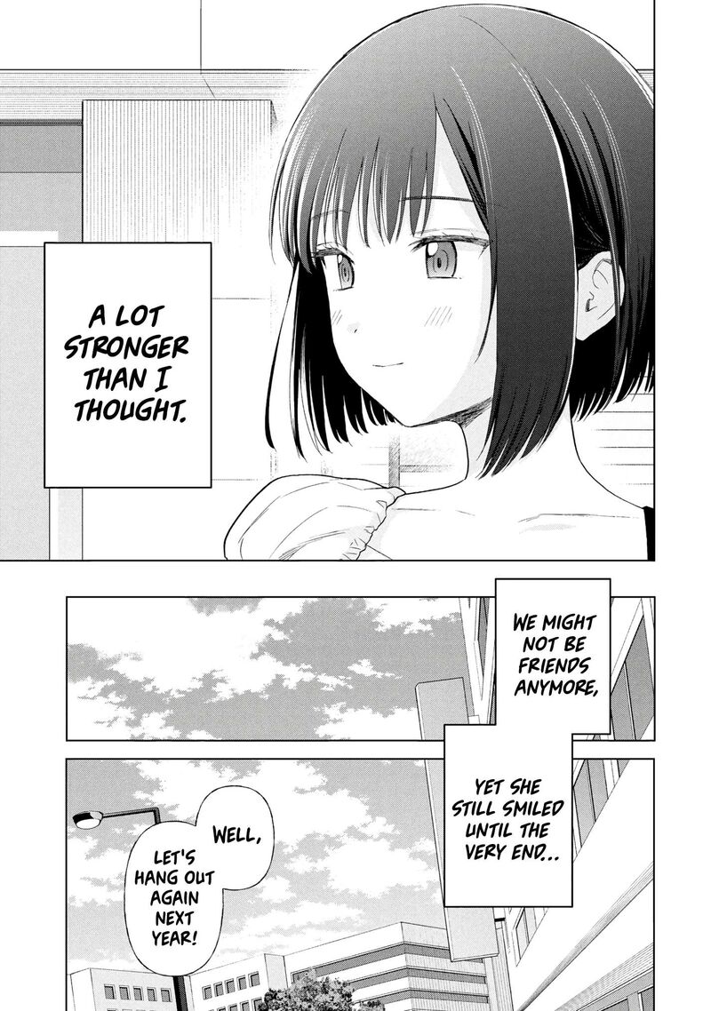 Ochinai Yogore Wo Boku Wa Nanto Yobeba Yokatta Noka Chapter 20 Page 21