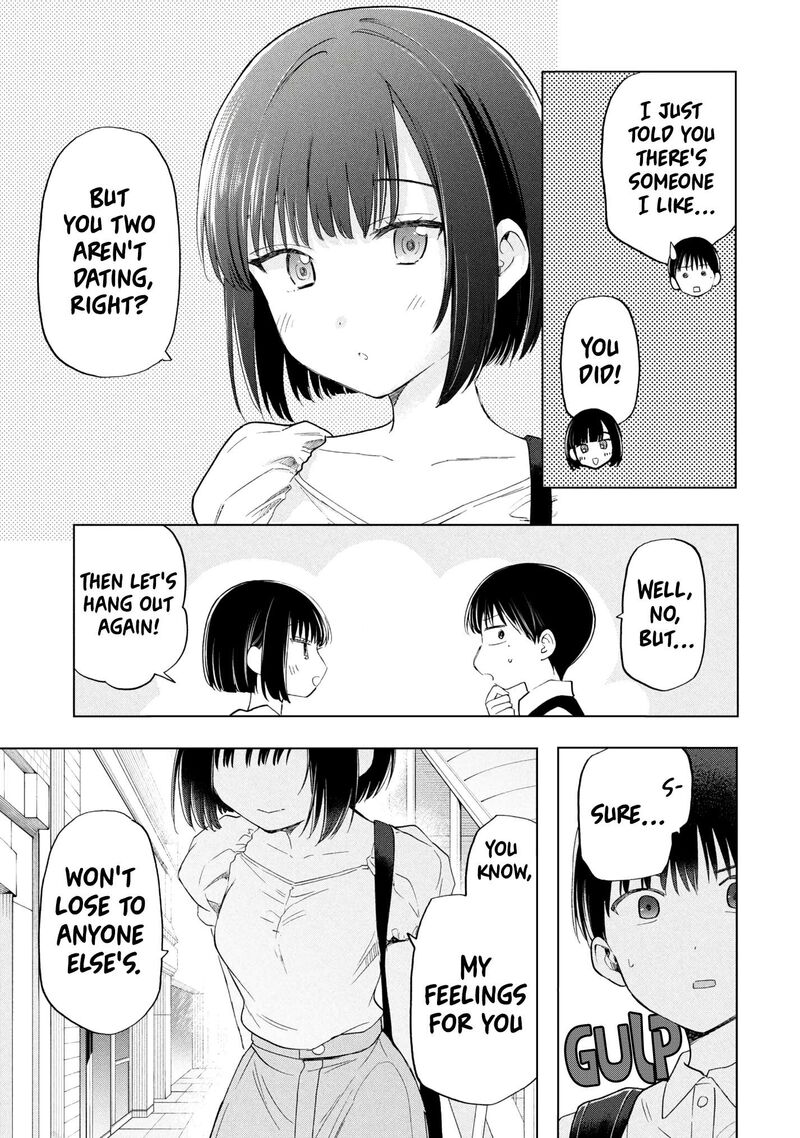 Ochinai Yogore Wo Boku Wa Nanto Yobeba Yokatta Noka Chapter 20 Page 23