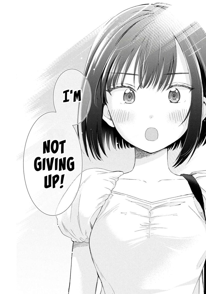 Ochinai Yogore Wo Boku Wa Nanto Yobeba Yokatta Noka Chapter 20 Page 24