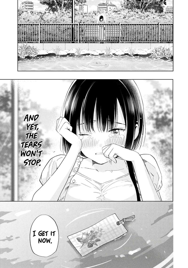 Ochinai Yogore Wo Boku Wa Nanto Yobeba Yokatta Noka Chapter 20 Page 31