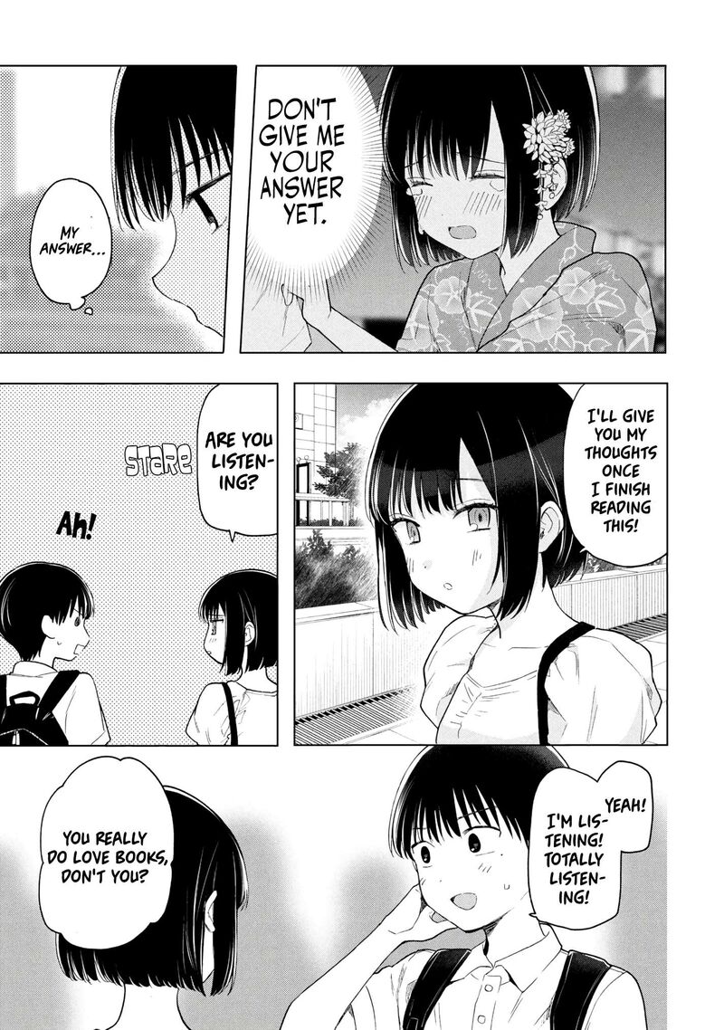 Ochinai Yogore Wo Boku Wa Nanto Yobeba Yokatta Noka Chapter 20 Page 5