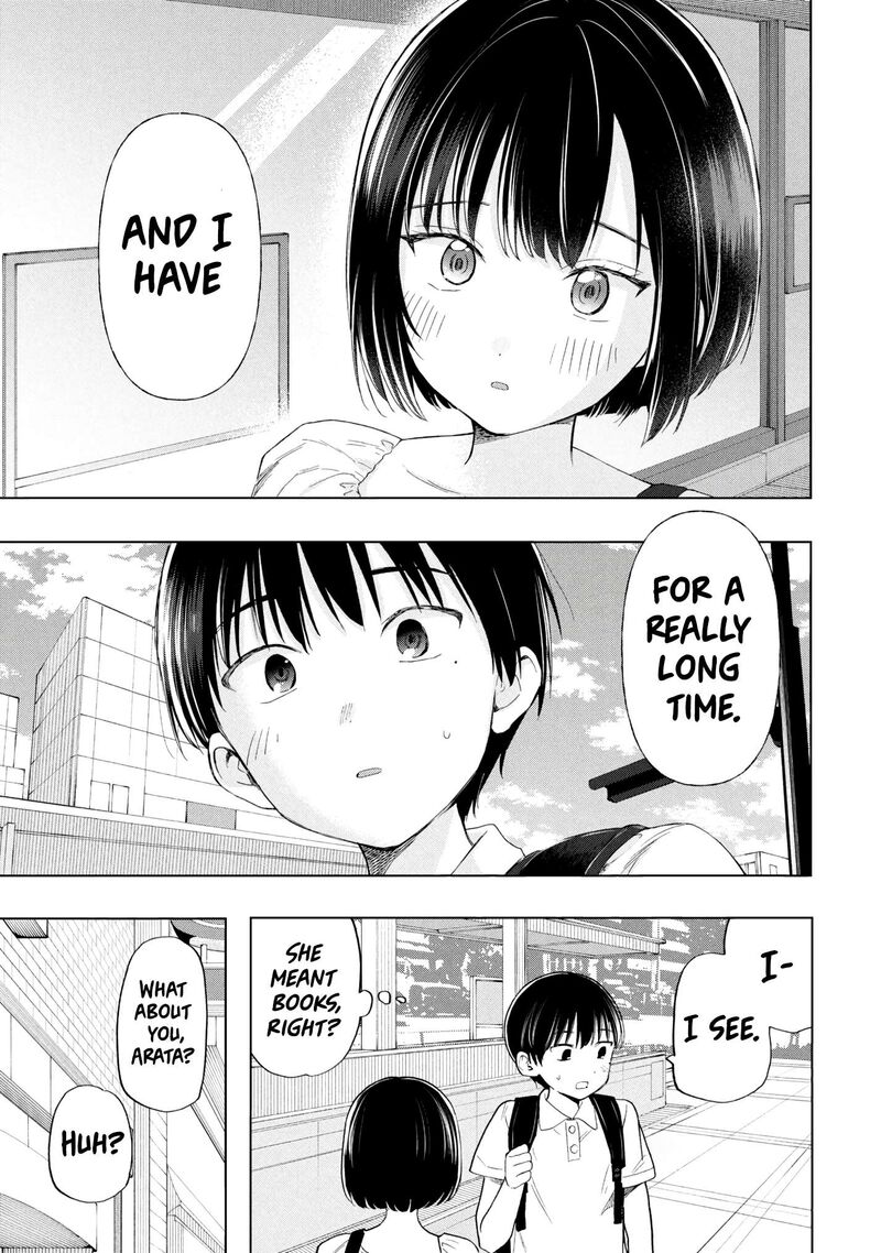 Ochinai Yogore Wo Boku Wa Nanto Yobeba Yokatta Noka Chapter 20 Page 7