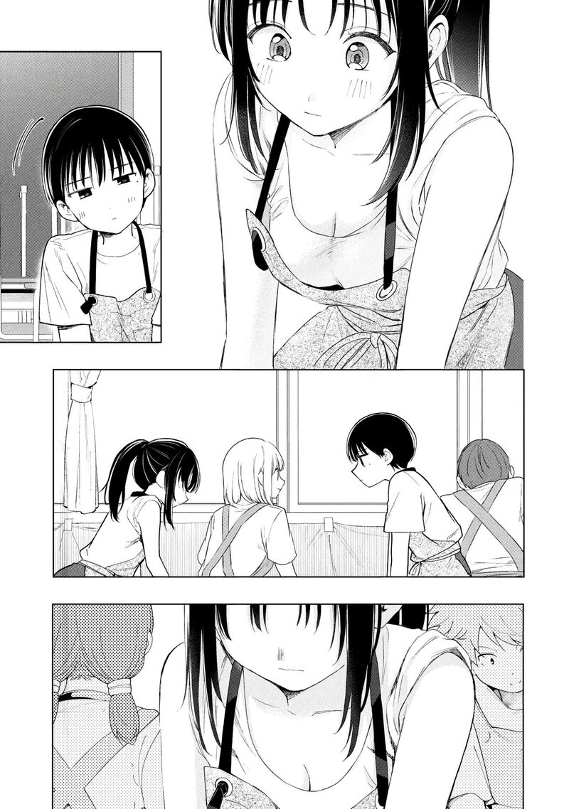 Ochinai Yogore Wo Boku Wa Nanto Yobeba Yokatta Noka Chapter 21 Page 11