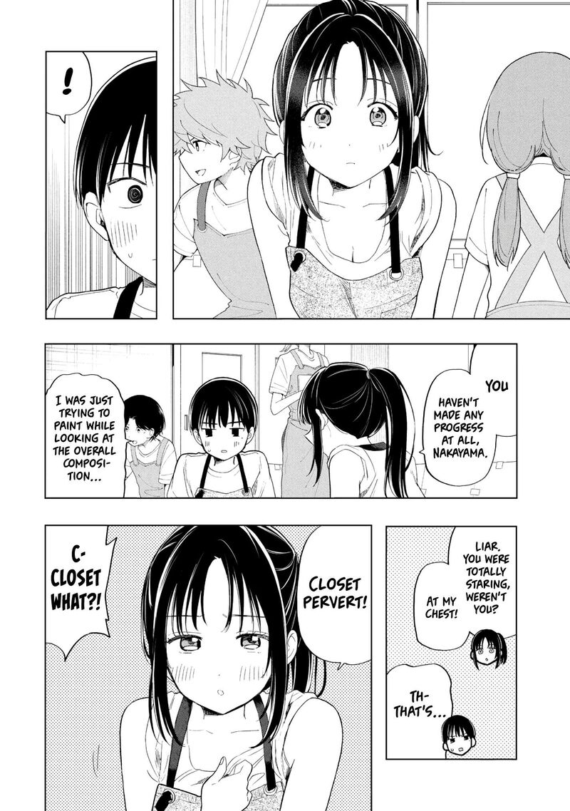 Ochinai Yogore Wo Boku Wa Nanto Yobeba Yokatta Noka Chapter 21 Page 12