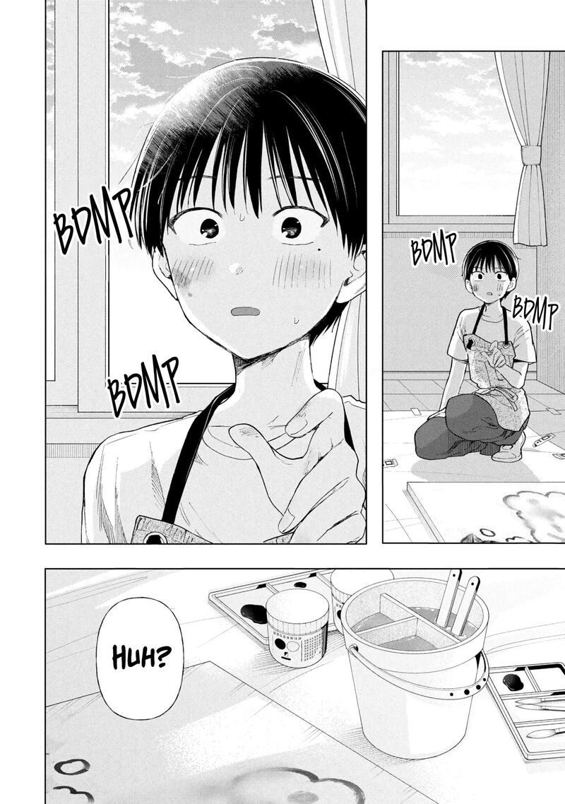 Ochinai Yogore Wo Boku Wa Nanto Yobeba Yokatta Noka Chapter 21 Page 31