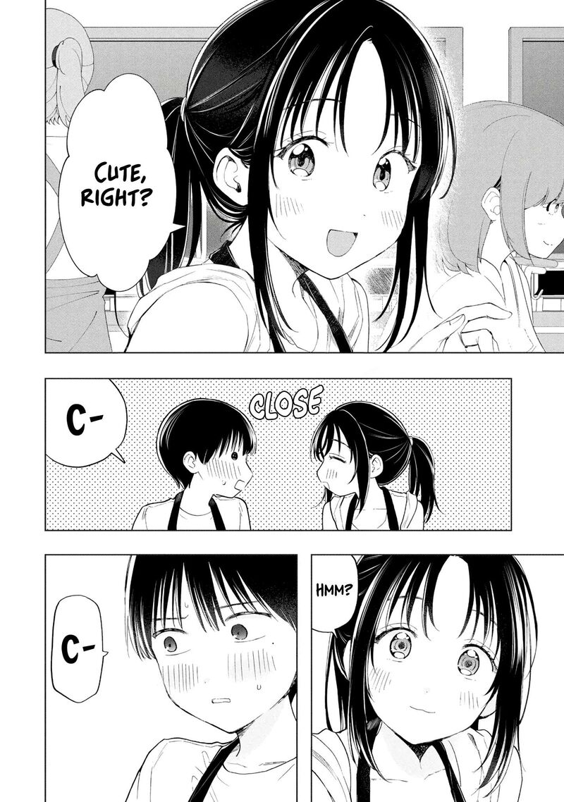 Ochinai Yogore Wo Boku Wa Nanto Yobeba Yokatta Noka Chapter 21 Page 4