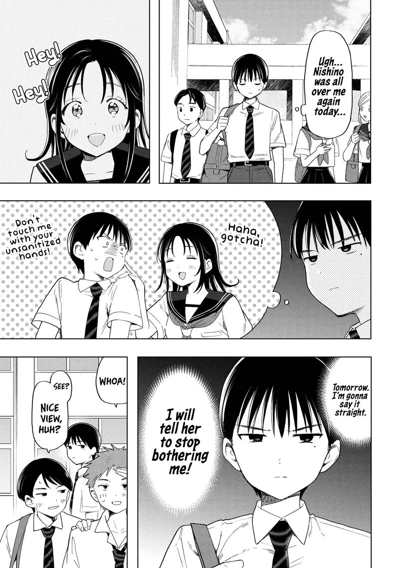 Ochinai Yogore Wo Boku Wa Nanto Yobeba Yokatta Noka Chapter 4 Page 1