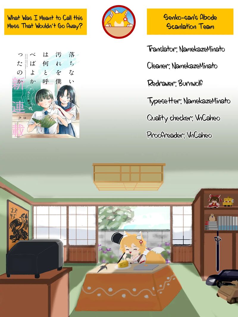 Ochinai Yogore Wo Boku Wa Nanto Yobeba Yokatta Noka Chapter 4 Page 12