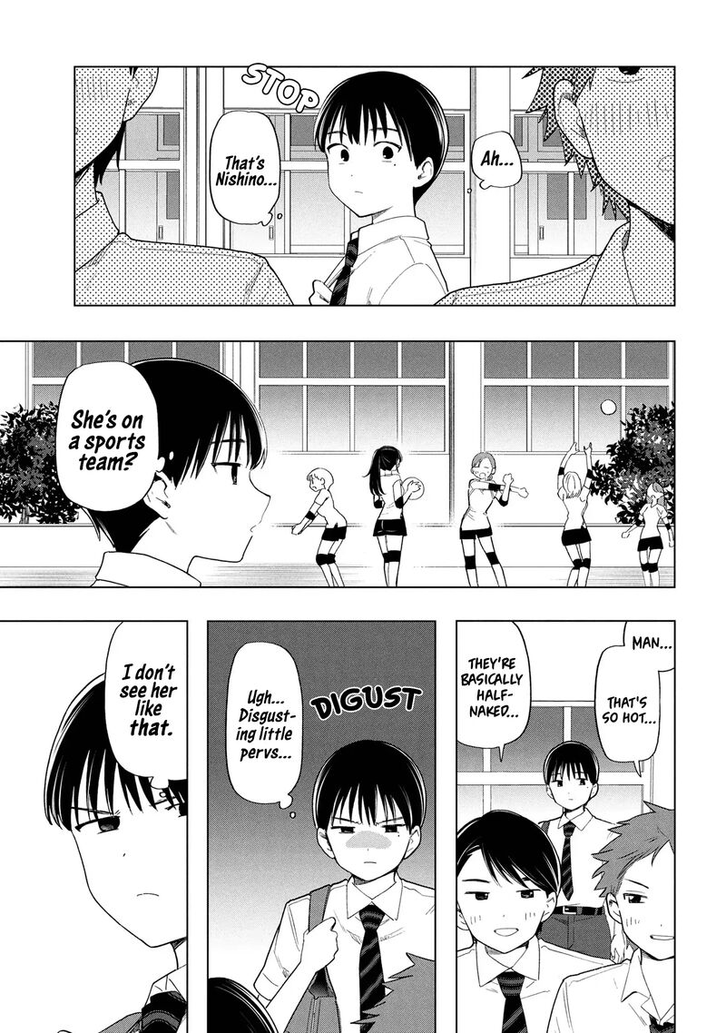 Ochinai Yogore Wo Boku Wa Nanto Yobeba Yokatta Noka Chapter 4 Page 3