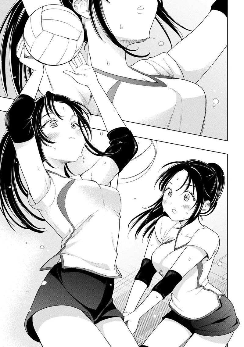 Ochinai Yogore Wo Boku Wa Nanto Yobeba Yokatta Noka Chapter 4 Page 5