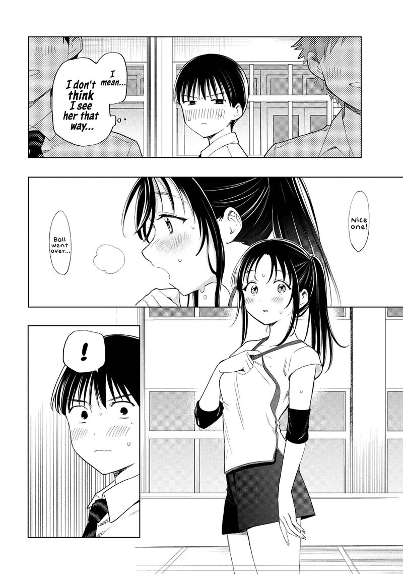 Ochinai Yogore Wo Boku Wa Nanto Yobeba Yokatta Noka Chapter 4 Page 6