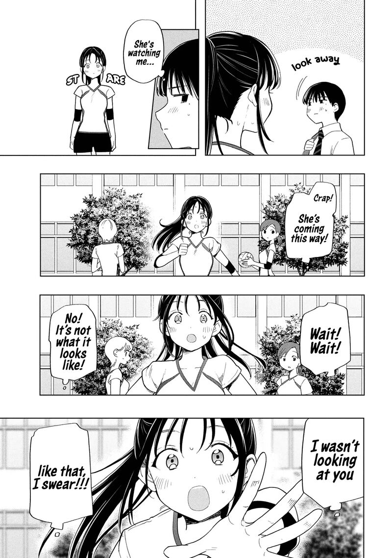 Ochinai Yogore Wo Boku Wa Nanto Yobeba Yokatta Noka Chapter 4 Page 7