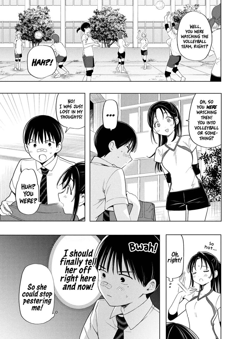 Ochinai Yogore Wo Boku Wa Nanto Yobeba Yokatta Noka Chapter 4 Page 9