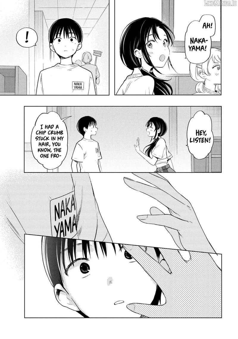 Ochinai Yogore Wo Boku Wa Nanto Yobeba Yokatta Noka Chapter 6 Page 15