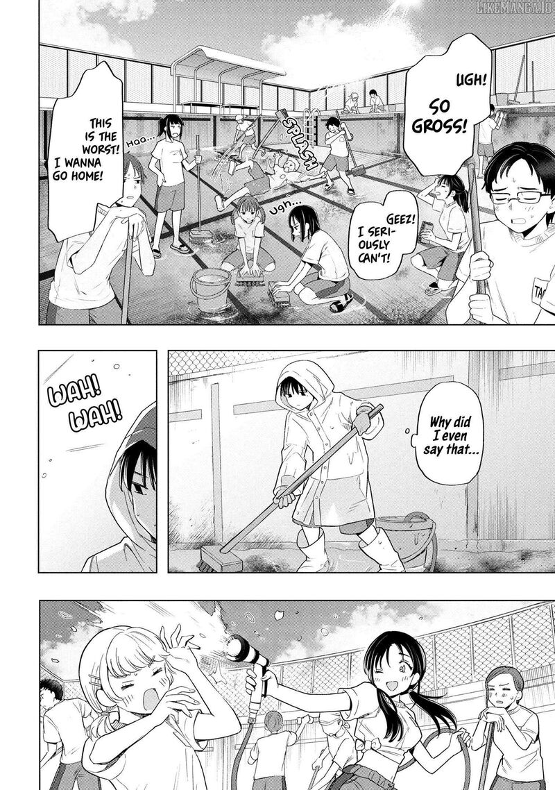 Ochinai Yogore Wo Boku Wa Nanto Yobeba Yokatta Noka Chapter 6 Page 18