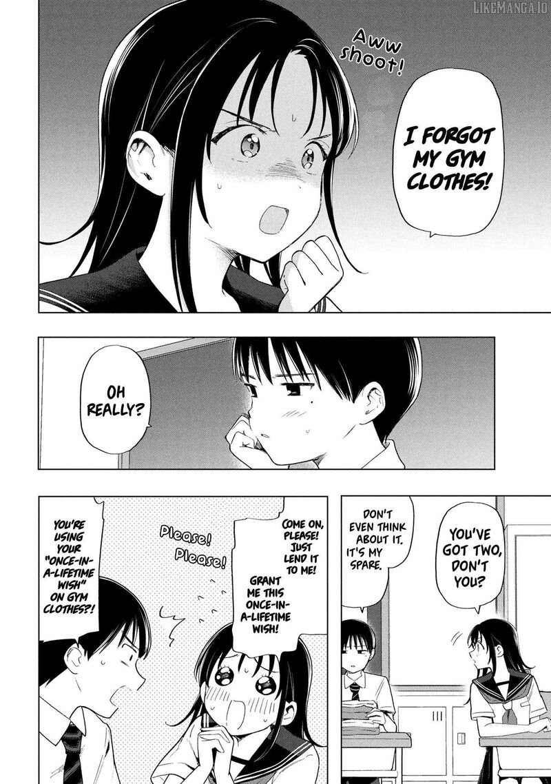 Ochinai Yogore Wo Boku Wa Nanto Yobeba Yokatta Noka Chapter 6 Page 2