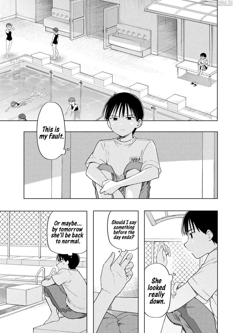 Ochinai Yogore Wo Boku Wa Nanto Yobeba Yokatta Noka Chapter 7 Page 11