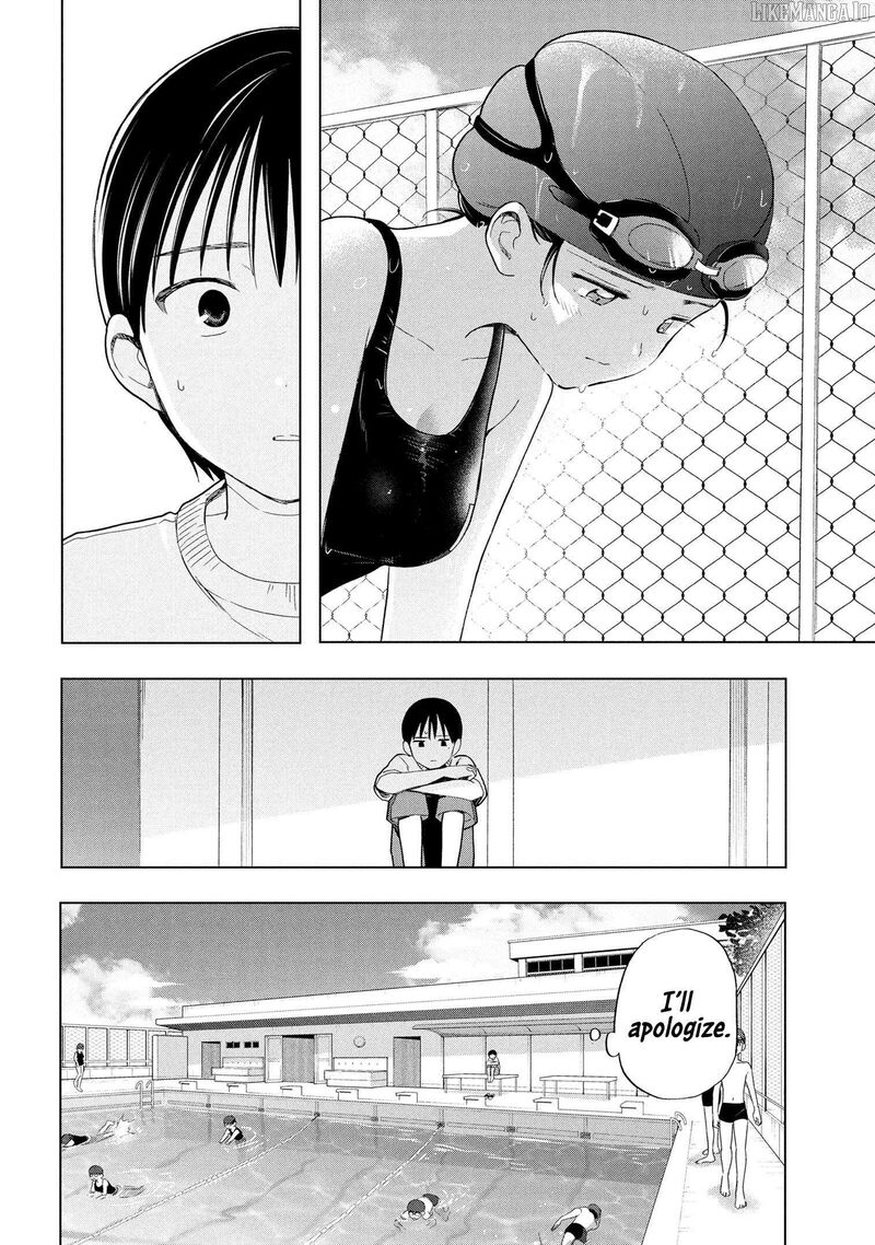 Ochinai Yogore Wo Boku Wa Nanto Yobeba Yokatta Noka Chapter 7 Page 14