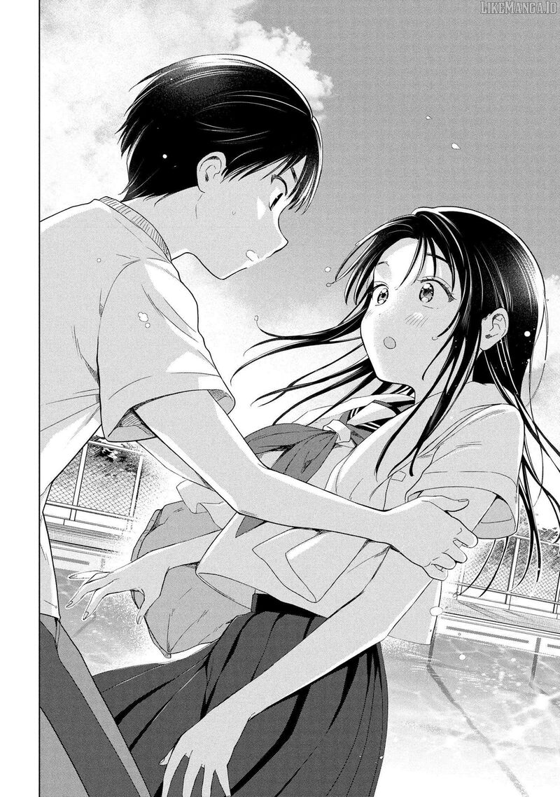 Ochinai Yogore Wo Boku Wa Nanto Yobeba Yokatta Noka Chapter 7 Page 24