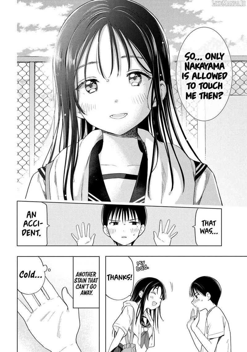 Ochinai Yogore Wo Boku Wa Nanto Yobeba Yokatta Noka Chapter 7 Page 26