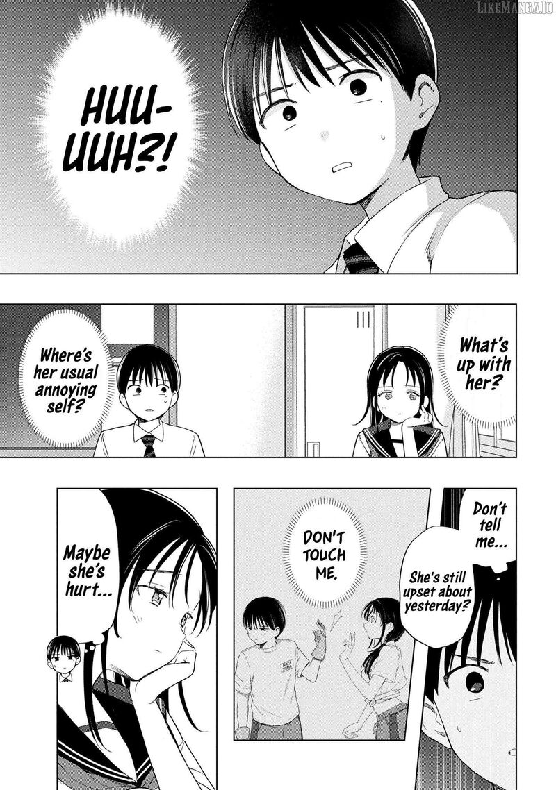 Ochinai Yogore Wo Boku Wa Nanto Yobeba Yokatta Noka Chapter 7 Page 7