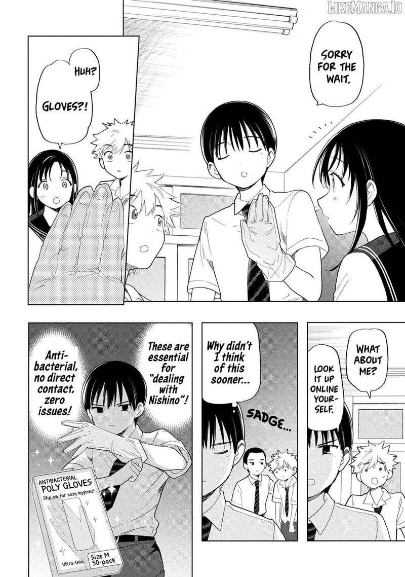 Ochinai Yogore Wo Boku Wa Nanto Yobeba Yokatta Noka Chapter 8 Page 8