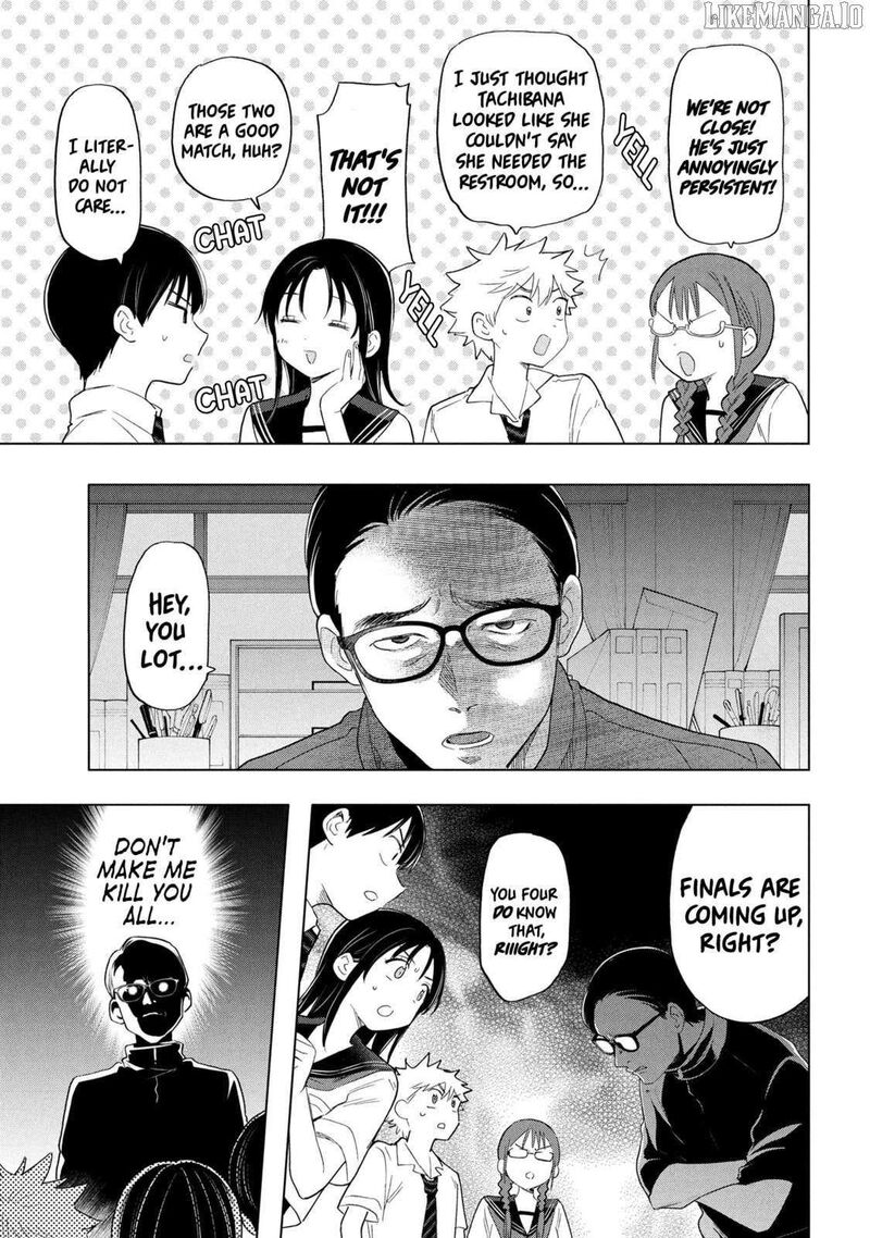 Ochinai Yogore Wo Boku Wa Nanto Yobeba Yokatta Noka Chapter 9 Page 3