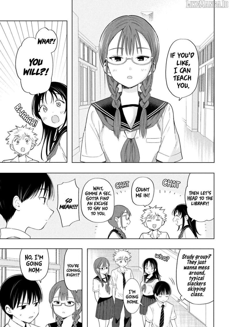 Ochinai Yogore Wo Boku Wa Nanto Yobeba Yokatta Noka Chapter 9 Page 5