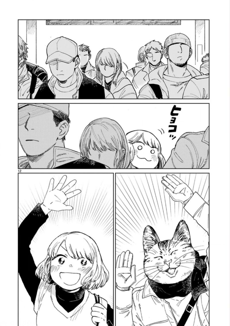 Odette Chapter 29 Page 12