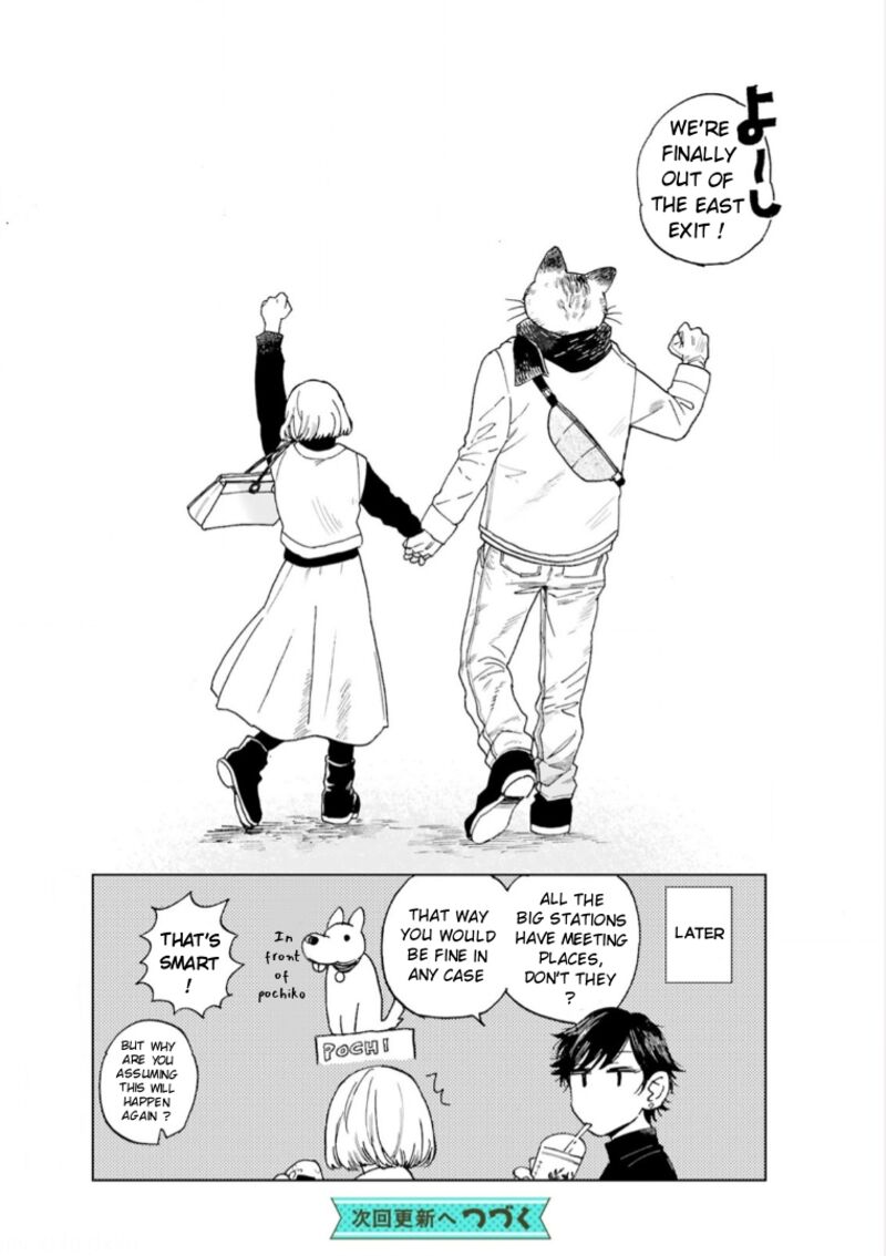 Odette Chapter 29 Page 16