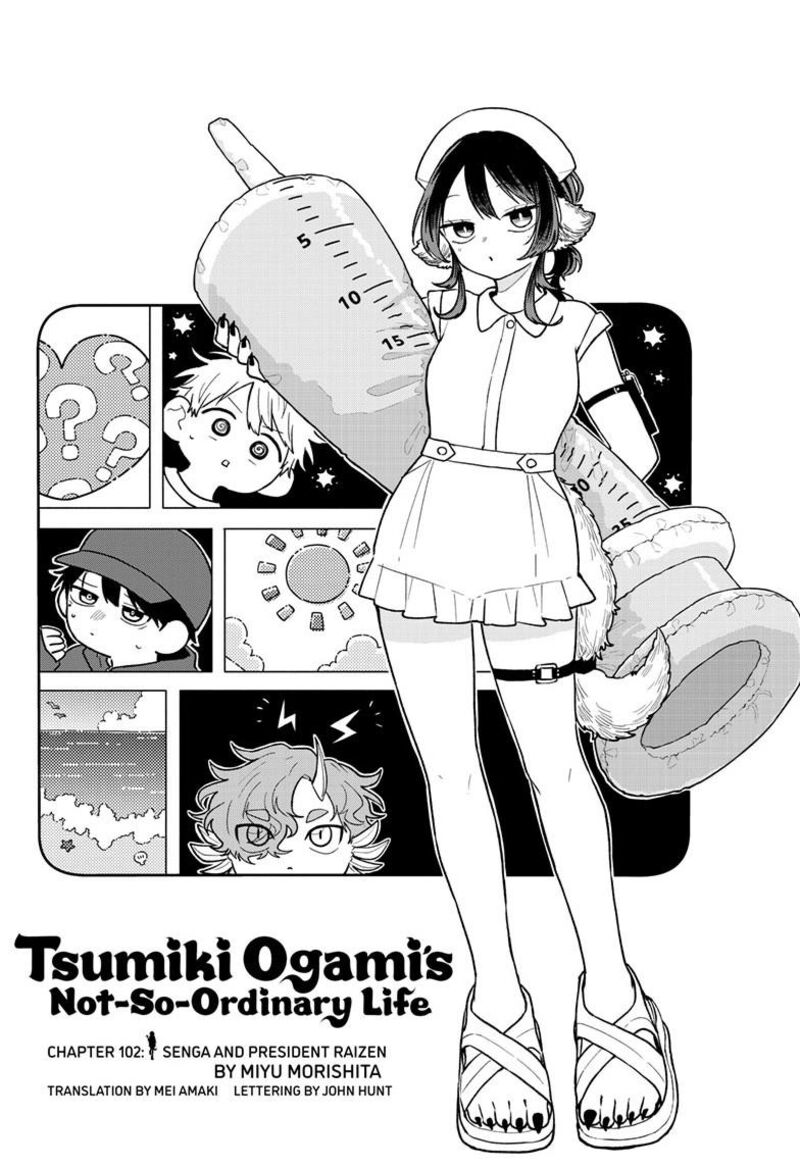 Ogami Tsumiki To Kinichijou Chapter 102 Page 1
