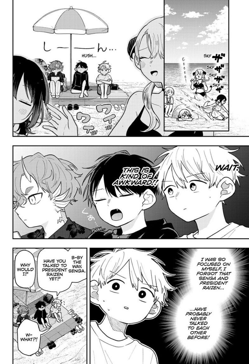 Ogami Tsumiki To Kinichijou Chapter 102 Page 2